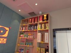 -九转小磨·非遗东北菜(群力店)