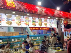 大堂-范饭椰林川湘味海鲜·椰子鸡(三亚湾椰梦长廊店)