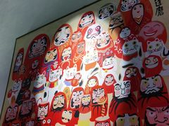 -YAMAKAWA(龙湖胥江天街店)