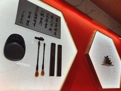 -松鹤楼·苏式汤面(虹桥天地店)