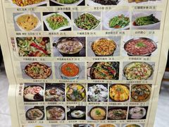 -石饮红星包子(中山路店)