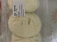 -章氏(车站北路店)