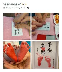 -蓓儿悦月子会所(日月大道店)