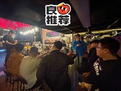 -杯莫停小酒馆