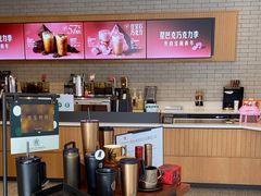 -星巴克臻选(成都东方新希望天祥店)