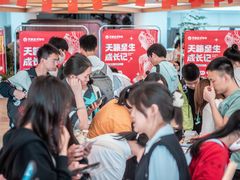-天籁艺术高考培训学校·重庆艺考集训
