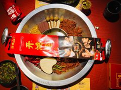 成都老妈蹄花鸳鸯锅-谭鸭血老火锅(龙湖宝山天街店)