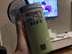 -素匠泰茶(三里屯SOHO工体奶茶店)
