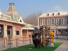 -沈阳方特欢乐世界