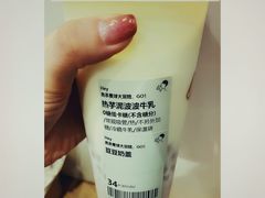 -喜茶(天津乐宾百货店)