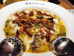 老坛子酸菜鱼-太二酸菜鱼(福州泰禾店)