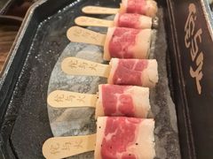 -侘与火 Wabi 侘寂烟火•锅物料理(大屯DT51店)