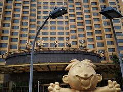 -上海神旺大酒店