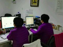 -阿姨来了家政·育儿嫂养老(远洋山水店)