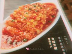 -溢香苑瓦罐(前进路店)