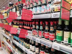 -永辉超市(群众路店)