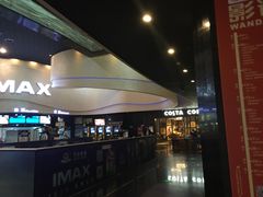 -万达影城(开福万达广场IMAX店)