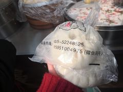 -航天馒头(瞻园路店)