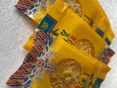 养生枸杞菊花茶-水上明月·湖景餐厅