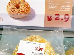 -来噻布布 Lets BUBU