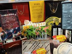 -大商超市(银岛店)