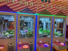 -二丁目食堂(铁西星摩尔店)