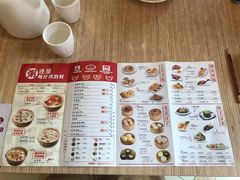 菜单-粤仔湾砂锅粥(广益哥伦布店)