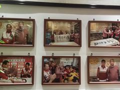 -荔银肠粉·非遗手藝(夫子庙店)