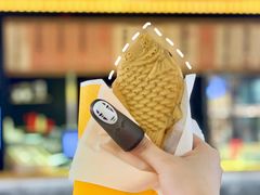 -粉粉乐鲷鱼烧(美罗城店)