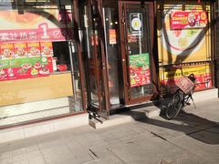 -味多美蛋糕(阜成门店)