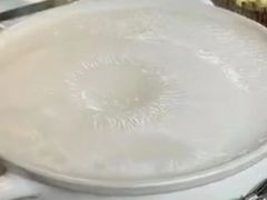 -四点金粥底火锅(沂州里店)