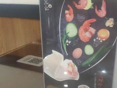 -锡笼记·无锡小笼(大润发店)