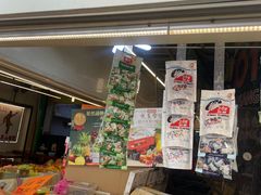 -101花果山山芭榴莲(史密斯街店)