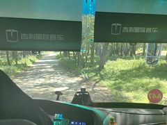 -新疆那拉提国家旅游度假区