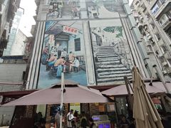 -万县面馆(高笋塘店)