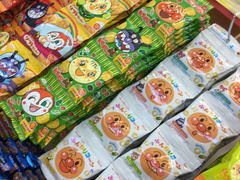 -西松屋(那霸新都心店)