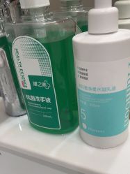 -禾美嘉医疗美容