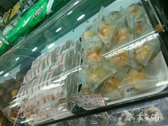 -闻酥园(青羊区文殊坊店)