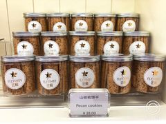 -法桐蛋糕·手作面包(万象城店)