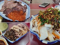 -元谋凉鸡店(百年老店)