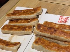 -左邻右舍褡裢火烧(石榴园店)