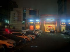 -美林大浴场(奥体中心店)