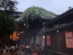 -见山书院