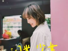 -小南山公园