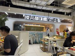 -濠七糟粕醋•海南酸汤火锅(中关村店)