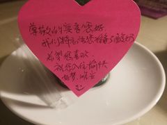 -天津水晶宫饭店