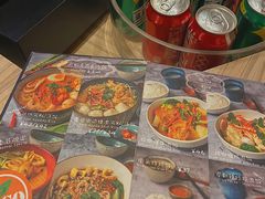 -GOGO Plate(成都太古里店)
