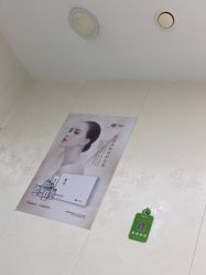 -苗医生专业祛痘·皮肤管理