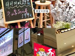 -鹏欣水游城