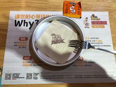 -BOPEYE·波派炸鸡(河西中央商场店)